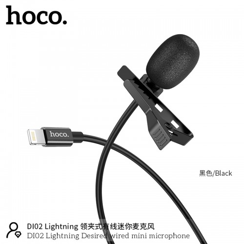 DI02 Lightning Bluetooth Mobile Microphone DI02 Lightning Bluetooth Mobile Microphone